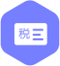 税务注销图标