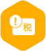 税收筹划图标
