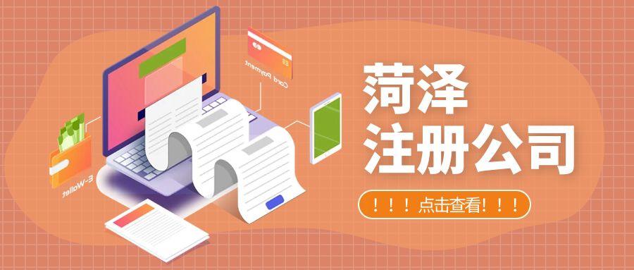 创业知识文章图片