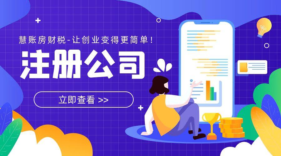 文章缩略图